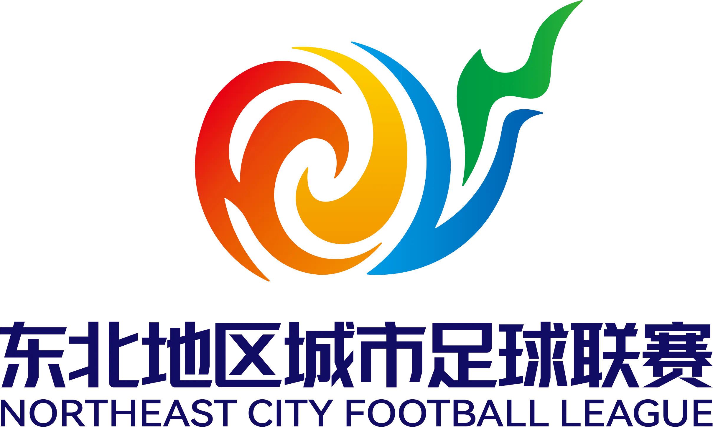 东北超冠亚军决赛 大连VS长春20261005